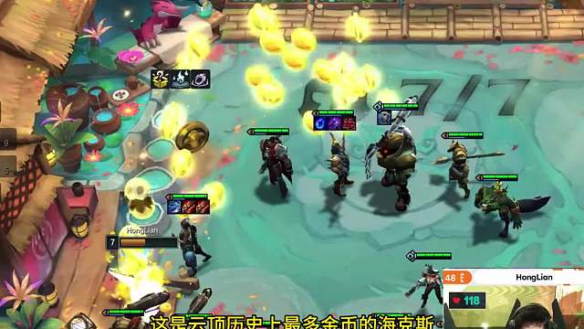 炼狱尼菈 红莲炼狱合约三星尼菈北伐