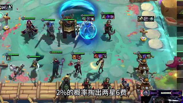 仙术两星六费 神超掏出澳门首个两星六费 神器工厂无敌梅尔成功登顶