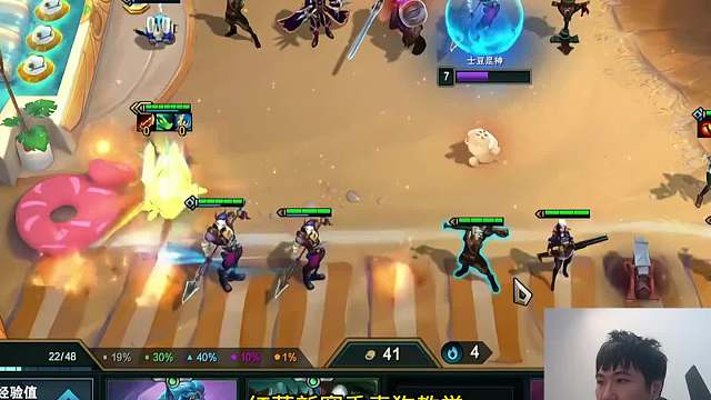 新版赌狗王 红莲三星大嘴化身喷射战士 新赛季最强赌狗无人能挡。