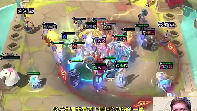 新王加冕 世界赛最惊心动魄的一集，全程高能无尿点，反转反转再反转！