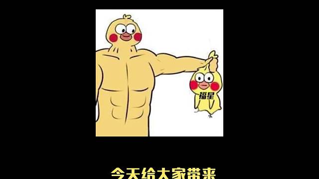 只要你成型足够快，福星就别想收菜决斗亚索一