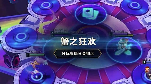 只要有天选的爵士乐巴德就可以无脑冲二