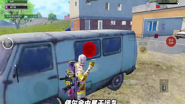 突击手47：雷神附体屠戮全场 “你好猛啊”