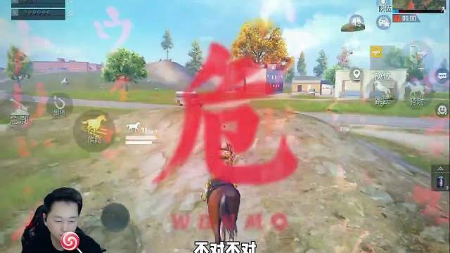 资深老烟鬼的第六感 话音刚落惨被猪猪队捕获 喜提新赛季第一根