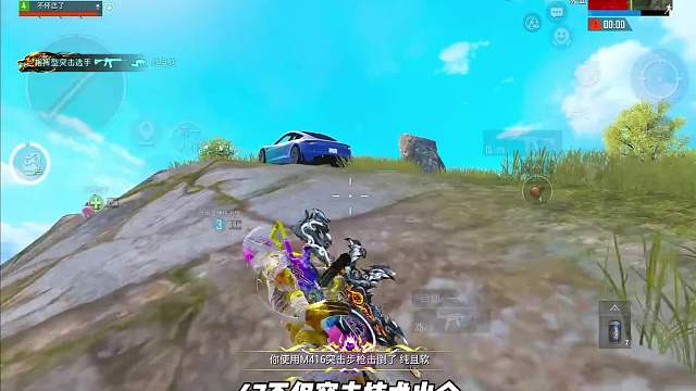 驯马之神nn47 极限翻盘1v4 单人灭队拿到手软