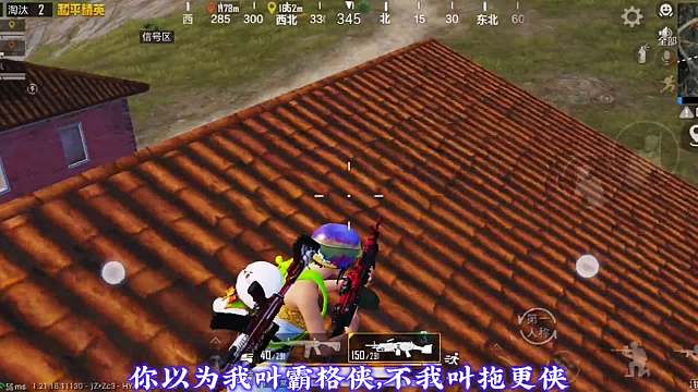 从天而降的雷法