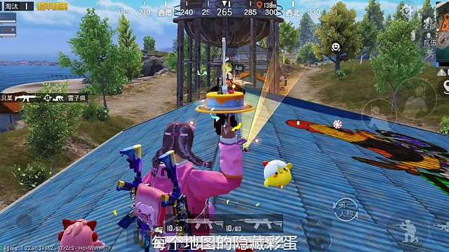 吃鸡中每个地图神秘彩蛋看看你知道几个？