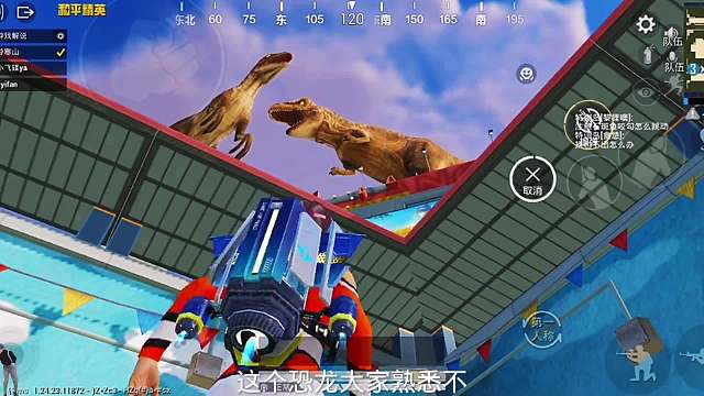 带超体进绿洲世界探索老版特训岛！