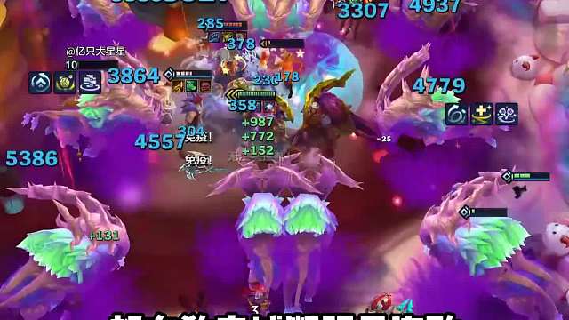 1招防空城断福星连败，爽追3星5费。