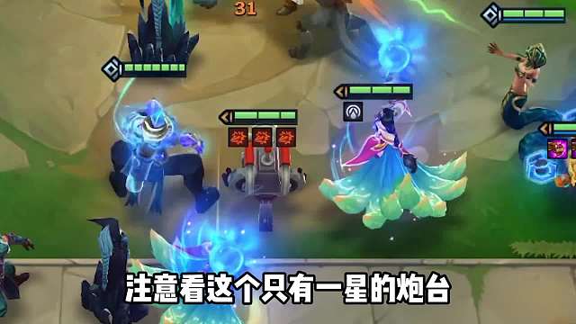 1星炮台瞬秒全场，这就是8神谕大头的实力。