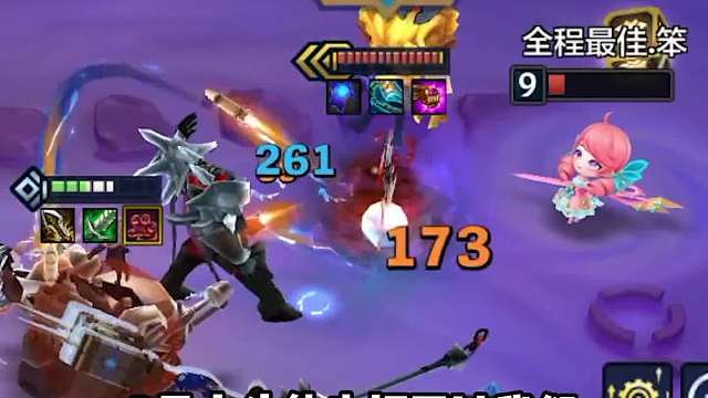 3星4费也是直接秒，征服95成型即吃鸡。