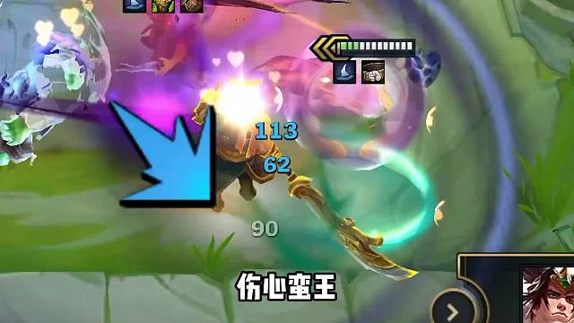 3星4费直接秒，点名小法