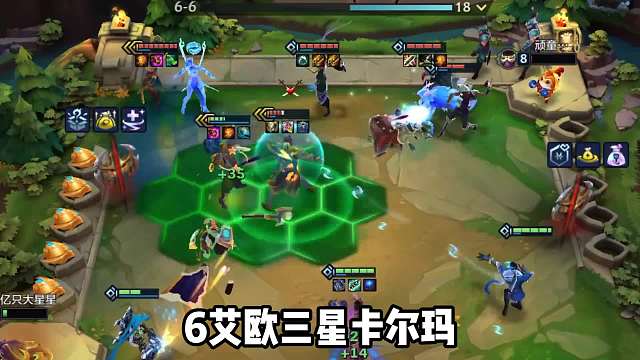 后排C位克星，祖安毒刺，吊打热门阵容！