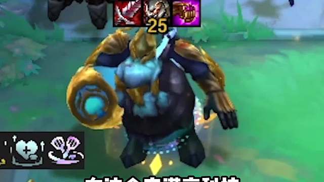 很难想象在这个充满高科技的S14赛博之城赛季还有用肚皮攻击的