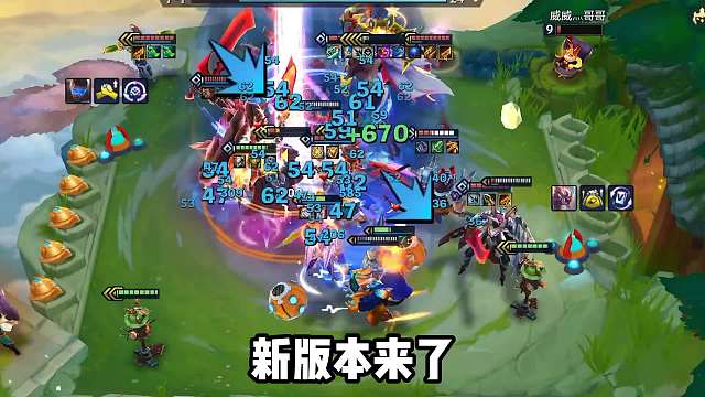 金铲铲新版本10大上分阵容