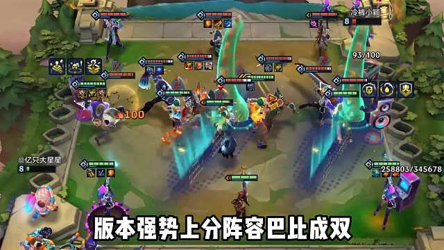 双枪9发子弹瞬间清屏，双喜临门凯特琳巴比成双！