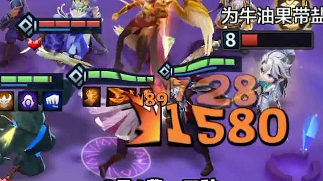 瞬秒3星4费，6刺男刀强势上分。