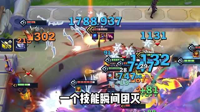 瞬间团灭对手，版本强势上分T0阵容蓝天使。