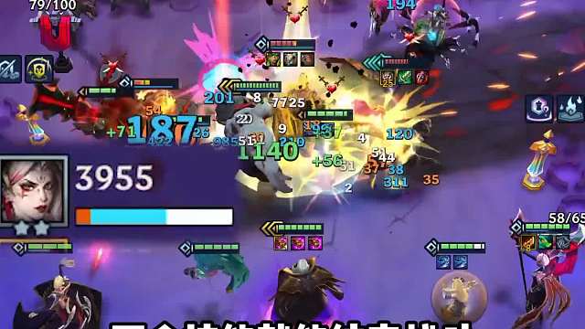 瞬间多次技能清屏，黑玫乌鸦强势上分。