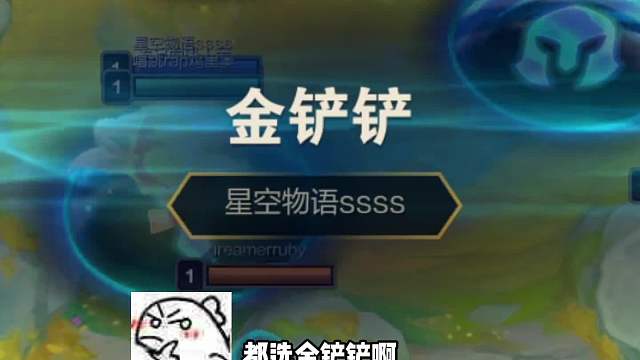 大成青花瓷95，遇见鬼东西了！！！