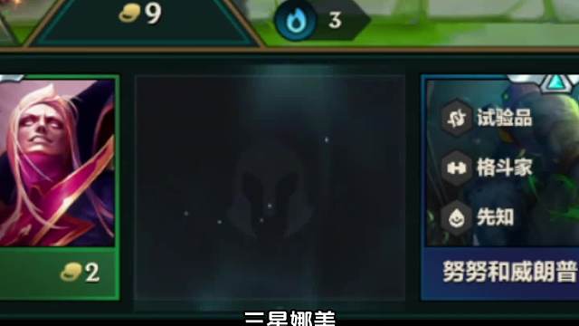 弹弹球姐妹花！弹弹弹，弹走一个又一个！