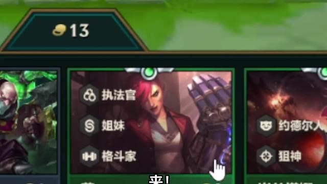 超人蔚，一拳清屏？