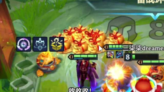 道爷我成了辣，十五福星！