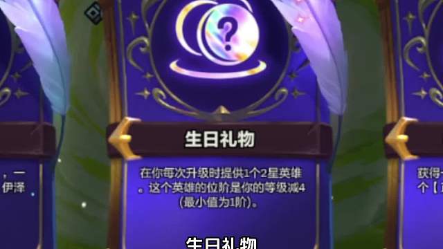 顶级海克斯！这把我奶奶来了都会玩！