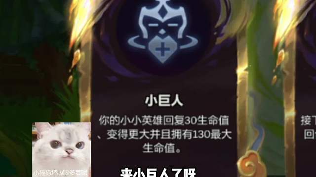 九吉啦！拿捏九吉星！潘多拉棋盘上的神！#金铲铲