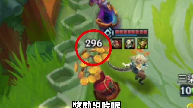 九吉星顶级300层奖励！三星刀妹！