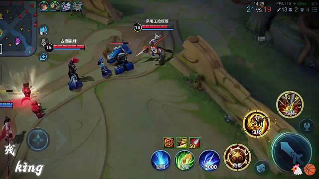 你又开始难过了 是在回忆吧#王者荣耀#热门游戏