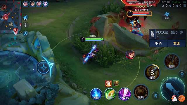 你难过时候的发泄方式是什么#王者荣耀#热门游戏