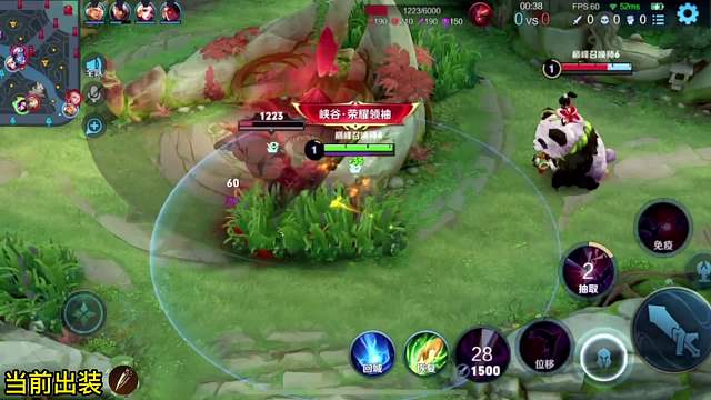 芈月打野对线阿古朵全程教学#王者荣耀#热门游戏