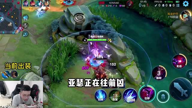 芈月打野对线韩信全程教学#王者荣耀#热门游戏