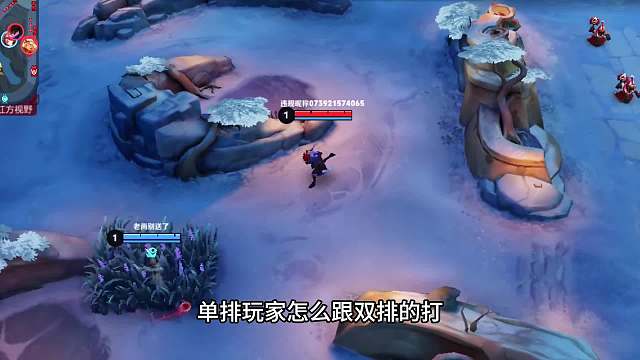 当前赛季该用哪个法师上分“偷野流”米莱狄，打中单真的好用#热门游戏#王者荣耀#教学