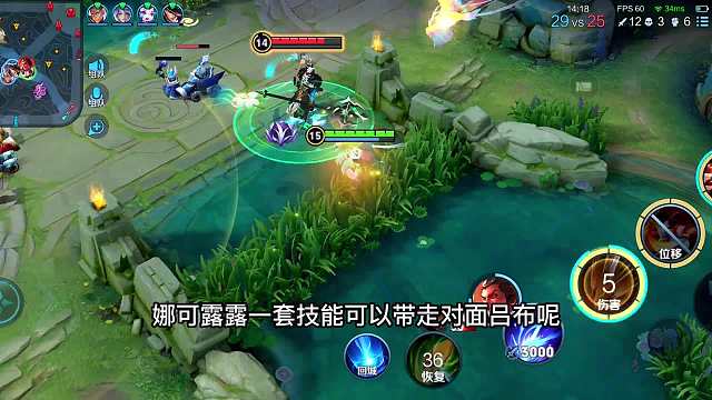 娜可露露当前赛季的出装铭文怎么搭配，国服娜可露露出装铭文推荐#热门游戏#王者荣耀#解说教学