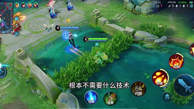 排位连跪上不去分？那你试试张良和安琪拉，kpl都在用的玩法！#热门游戏#王者荣耀#解说教学