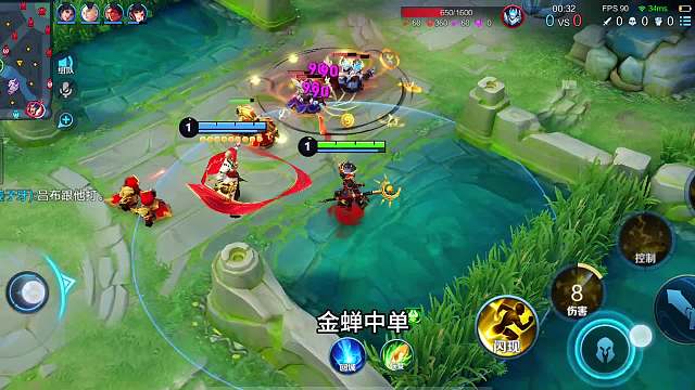 新赛季该用哪个辅助上分“减速罚站流”金蝉搭配姜子牙，真的好用#热门游戏#王者荣耀#解说教学