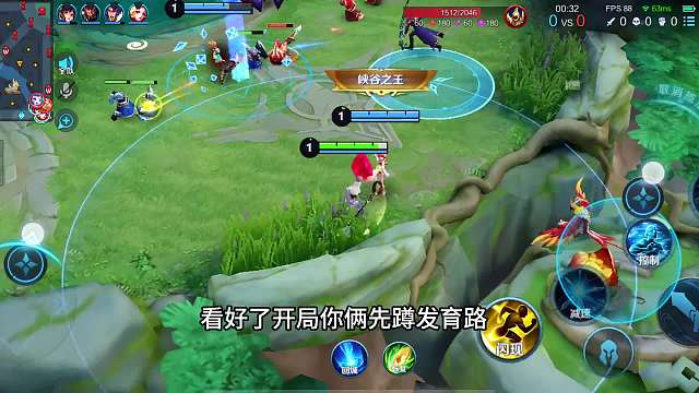 新赛季该用哪个辅助上分“原地罚站流”妲己搭配王昭君，真的好用#热门游戏#王者荣耀#解说教学