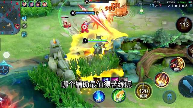 新赛季该用哪个辅助上分？苏烈必学六大操作技巧，国服苏烈教学#热门游戏#王者荣耀#解说教学