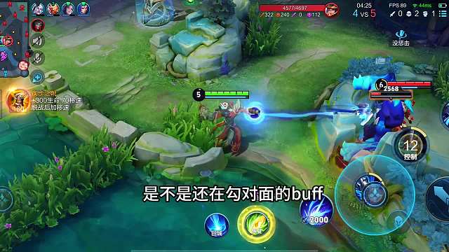 新赛季该用哪个辅助去上分？国服钟馗申请出战，游戏体验感拉满了#热门游戏#王者荣耀#解说教学