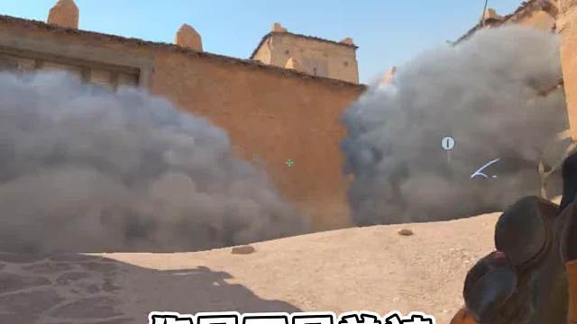 沙二回防道具简单好用#CS2#游戏教学