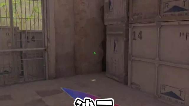 沙二火男绝学，三个简单好用的沙二燃烧弹#CS2#游戏教学