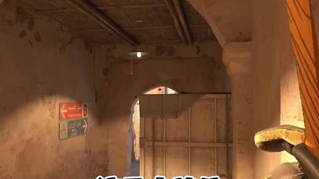 沙二精选5个好用非预瞄位#CS2#游戏教学