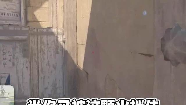 沙二进攻必备的三个简单道具，二次助你拿下A门控制权！！！#CS2#游戏教学