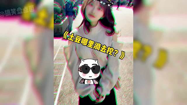 盘点用中式日语街头搭讪。抗日神剧都不敢这么拍。