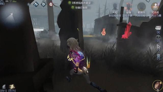 第五人格：猛男的字典里 没有“空球率”这个说法！