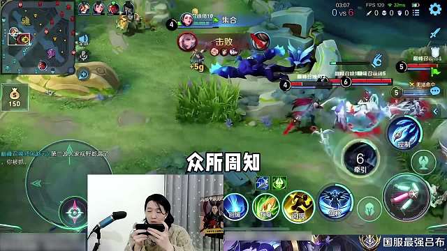 德华送人头记录被一神秘吕布打破！分钟头让德华感到似曾相识