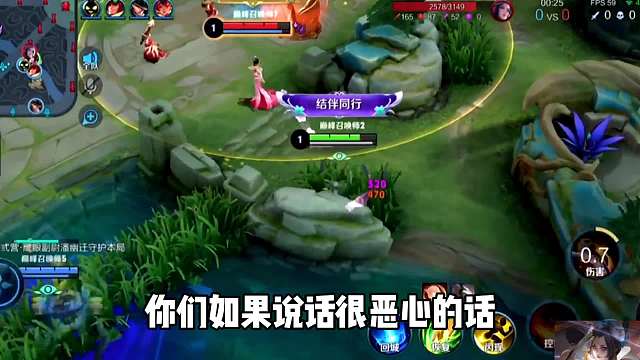 121段中单故辞巅峰赛和孤影争吵事情后续，故辞回放分析连怼孤影