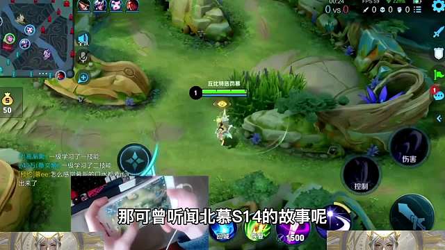 北慕讲述自己S14的辉煌故事，北慕：玩露娜从被嘲笑打到遇我必禁